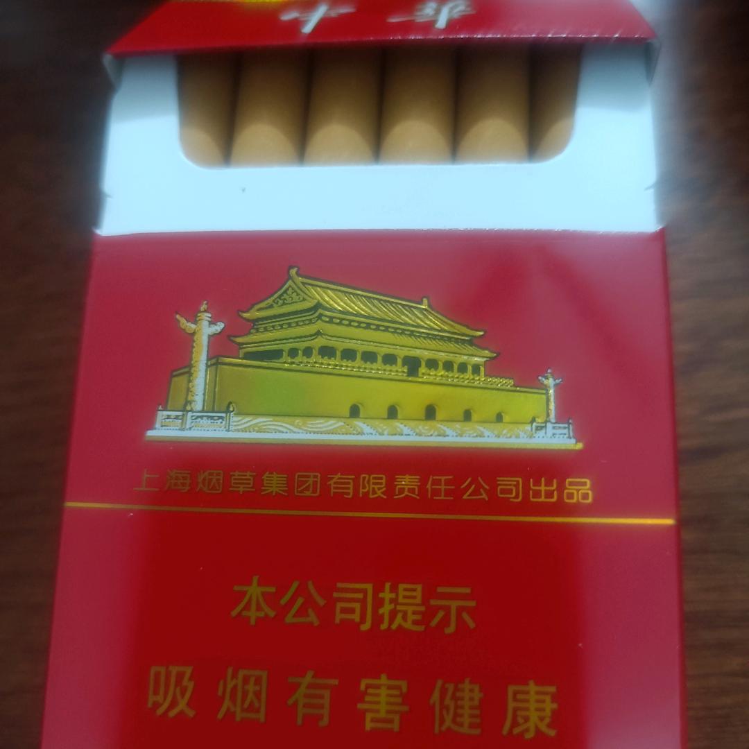 仁和