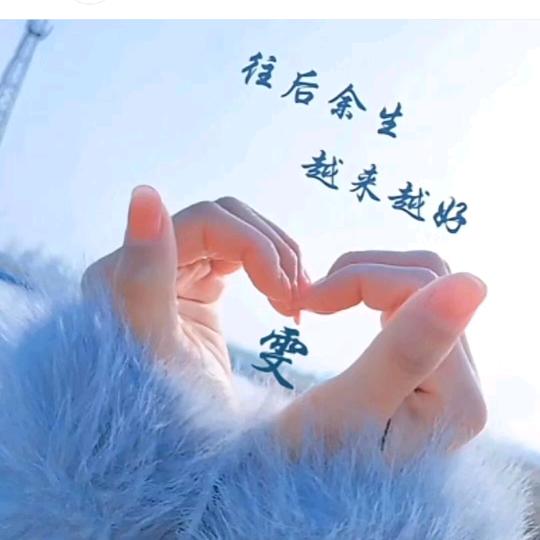 ꧁💞꧔故事᭄ᩚ꯭ᩚ💞᭄᪲ᩚ꯭ᩚ与酒꧂