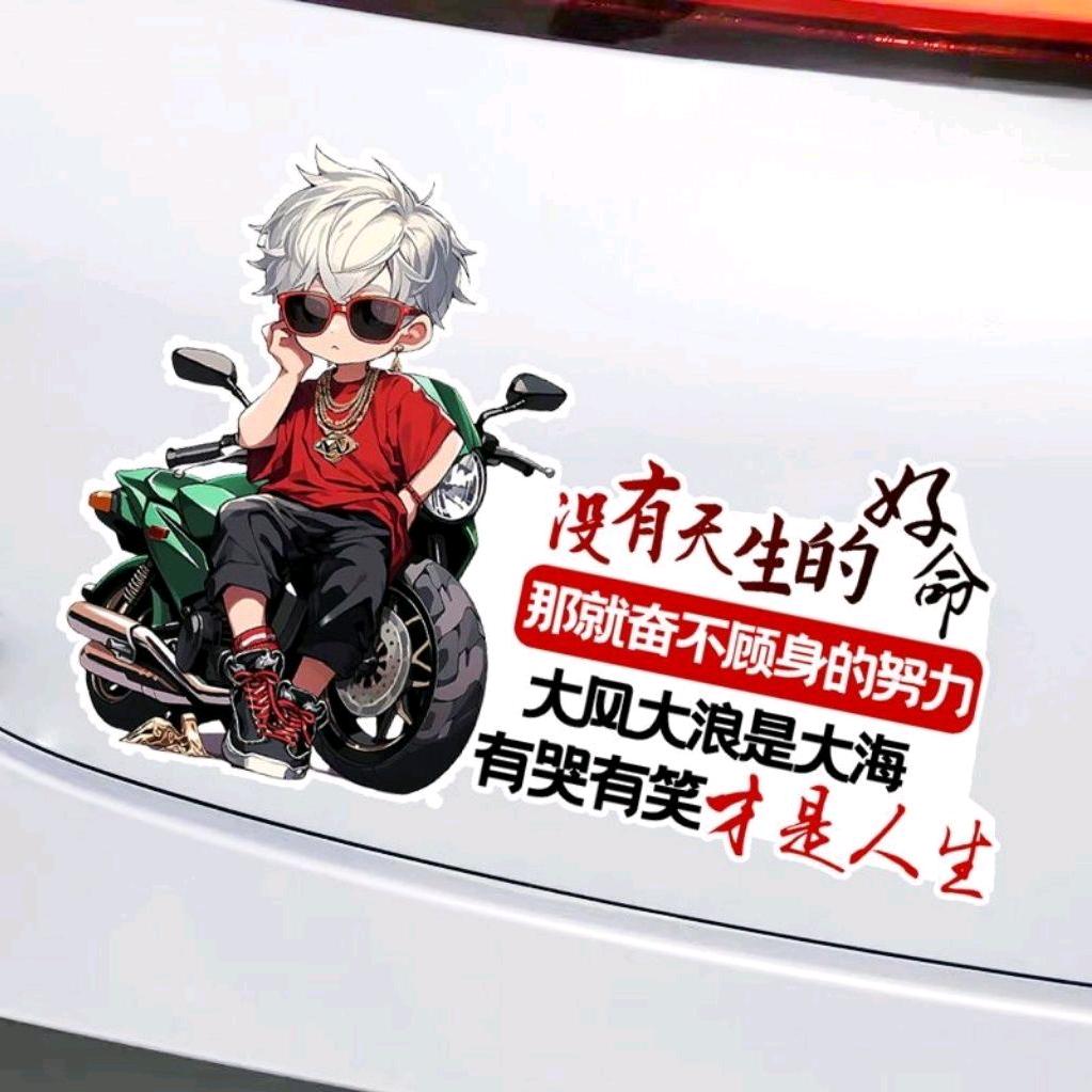 ꧁何必再忆꧂