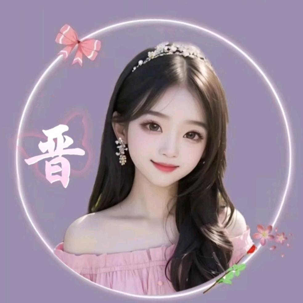 毅阳福