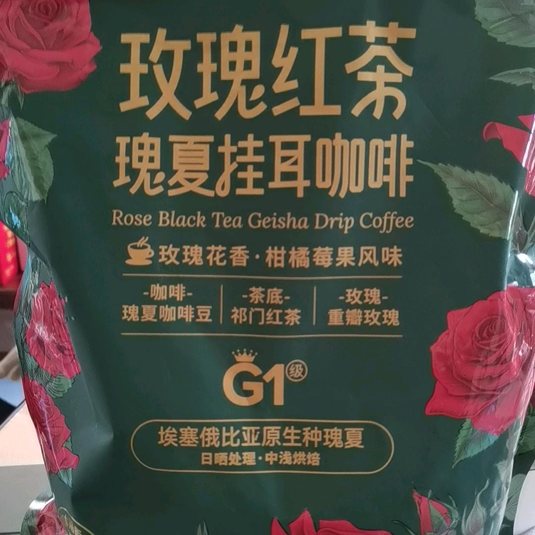 美好时光🌹🌷