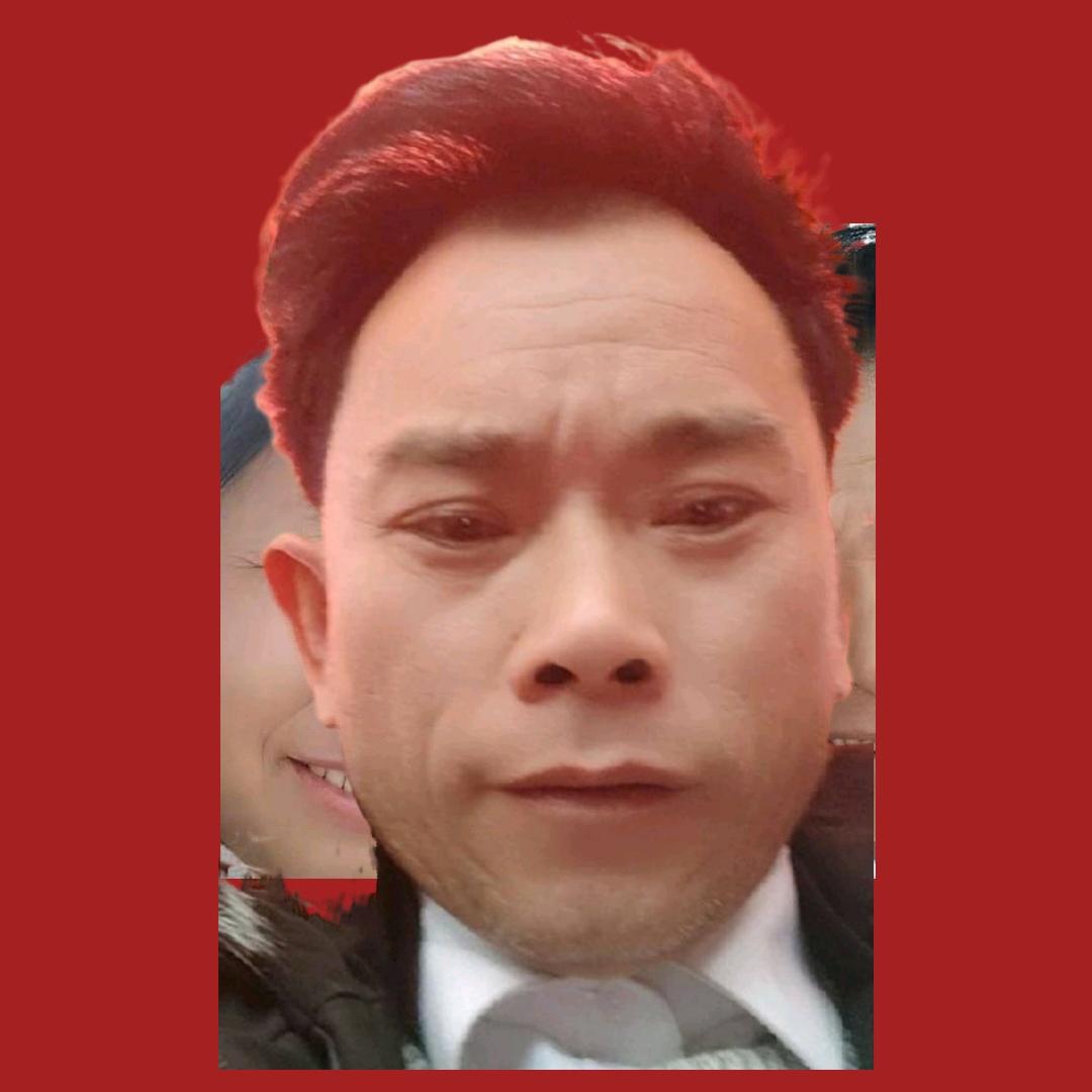 张清荣