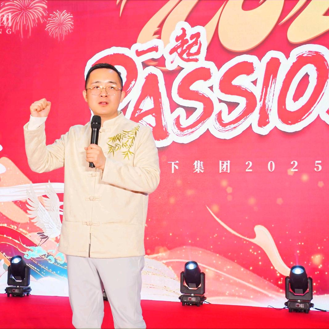大白正能