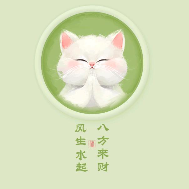逍遥的男神⁹⁸¹⁶