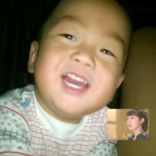 修
