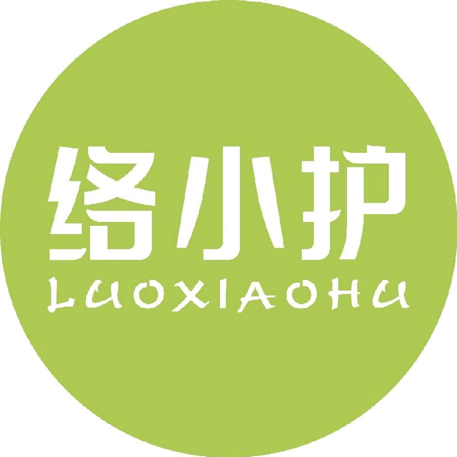 秋秋～