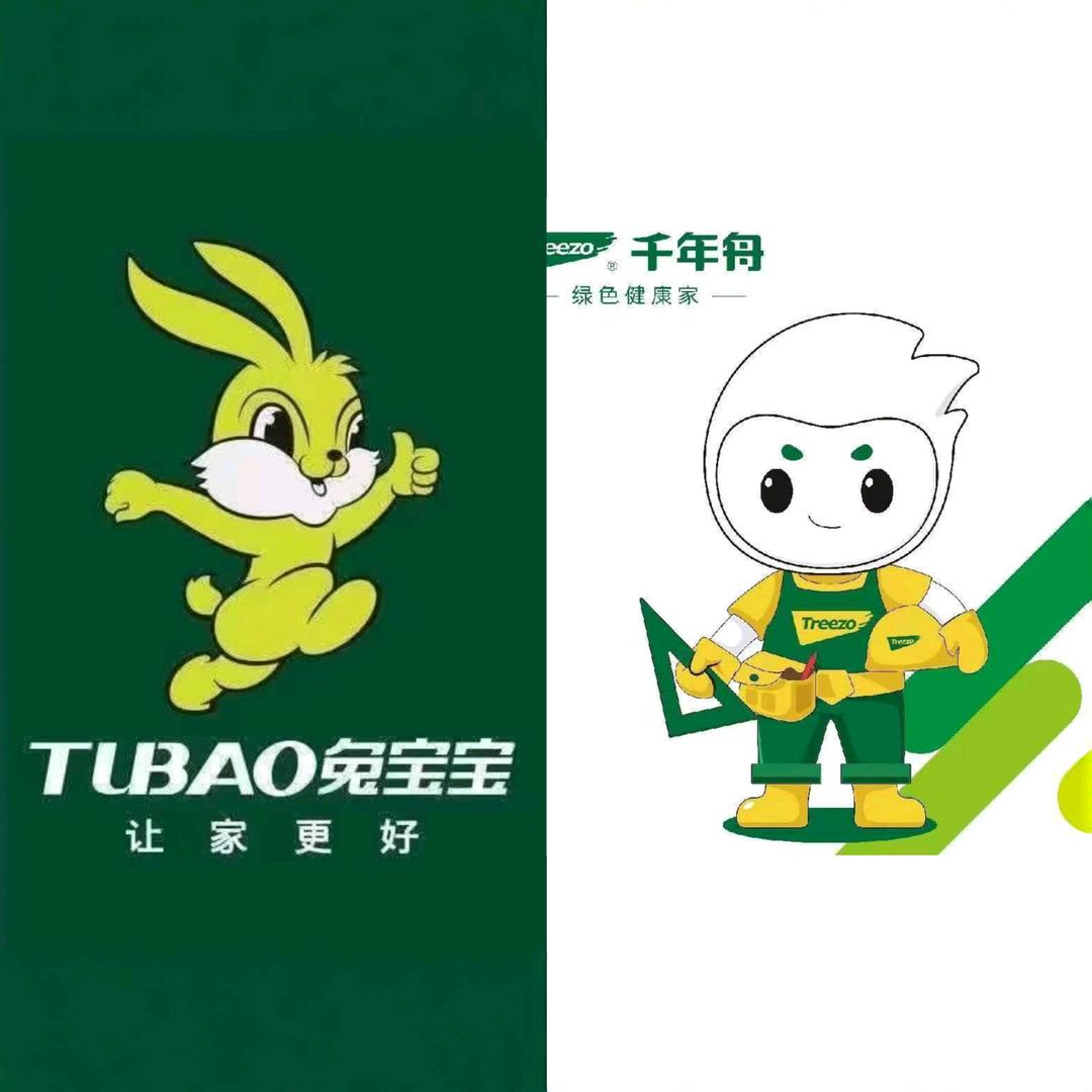 小庞说定制