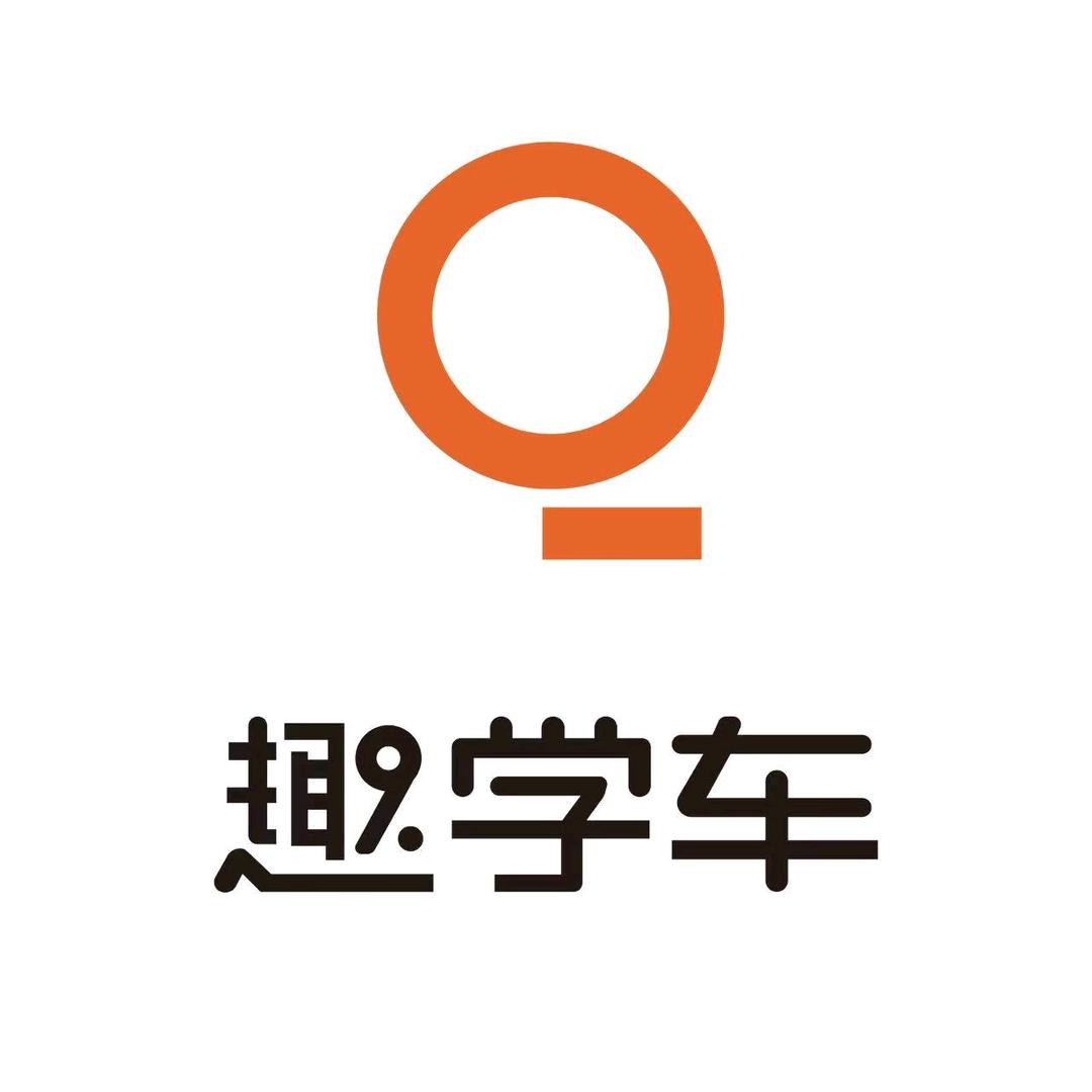趣学车（鸿盛校区）李教练