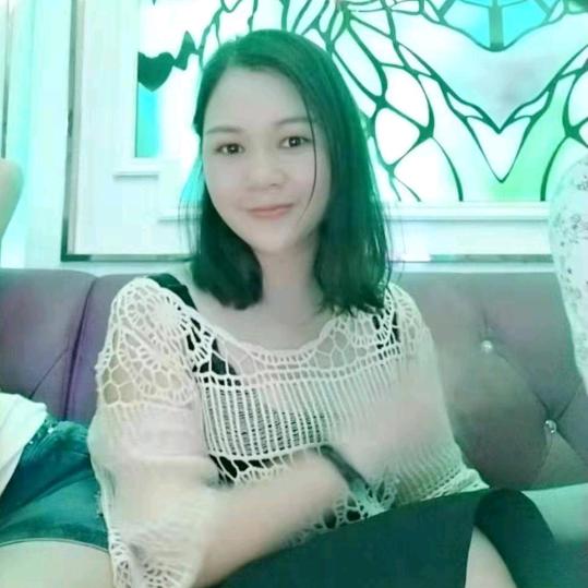 清然