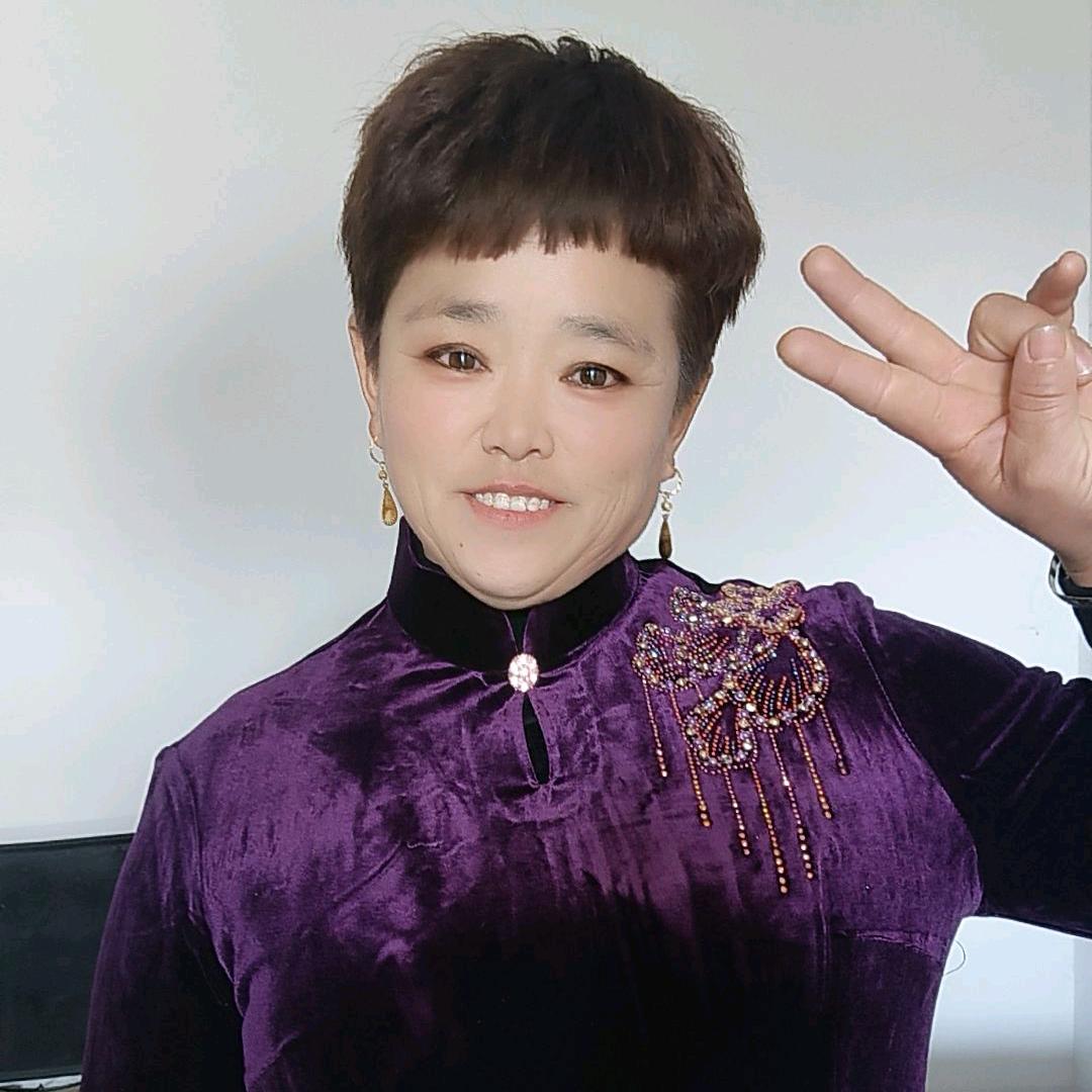 开心美好