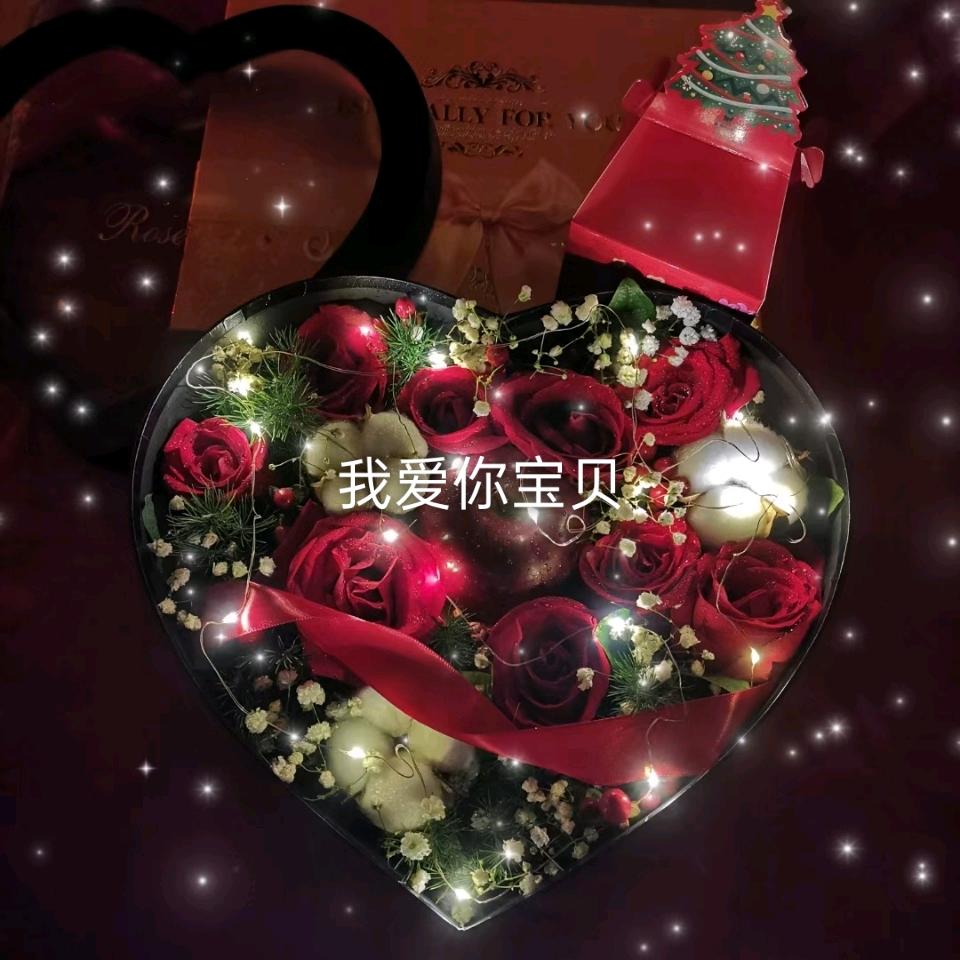 顺风顺水