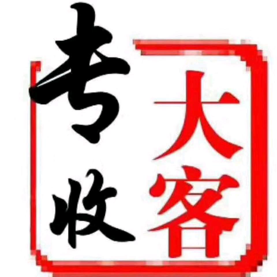 小阳精品二手客车