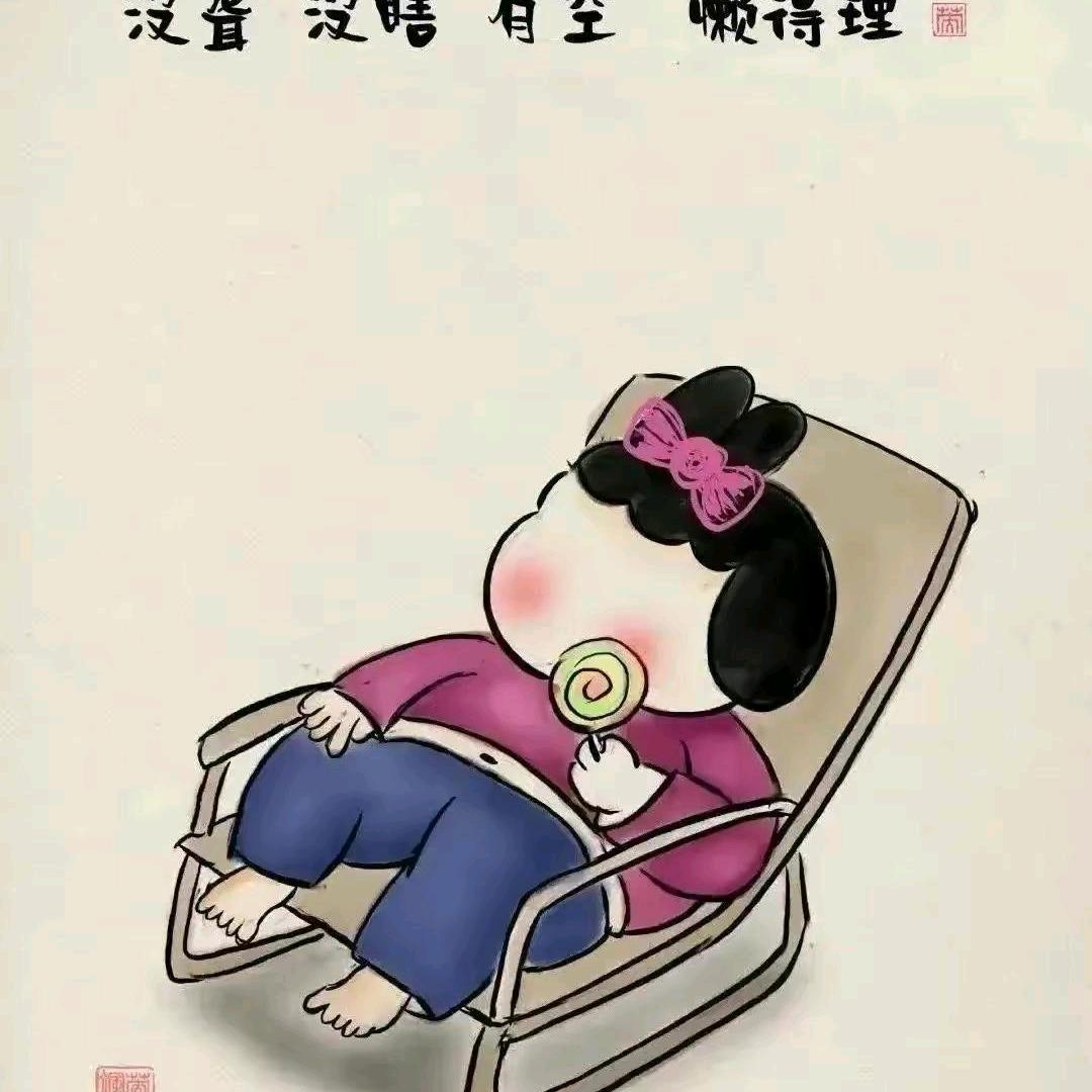 新的亮度