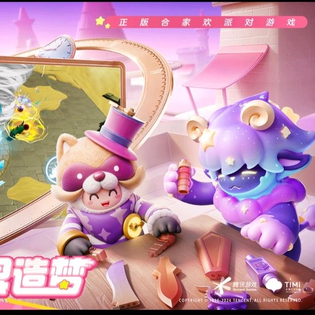 圆梦漫漫