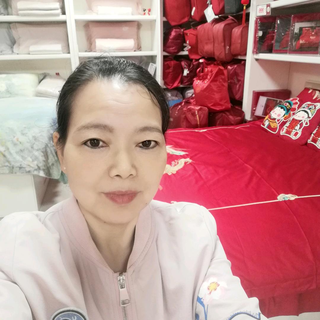 洛阳珍你思家纺