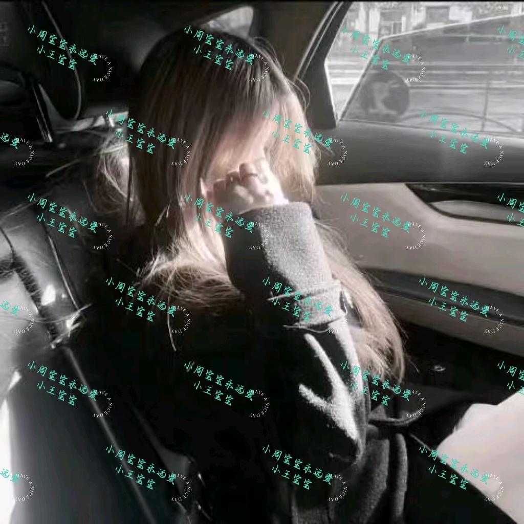এ᭄陌ོꦿ璃༊
