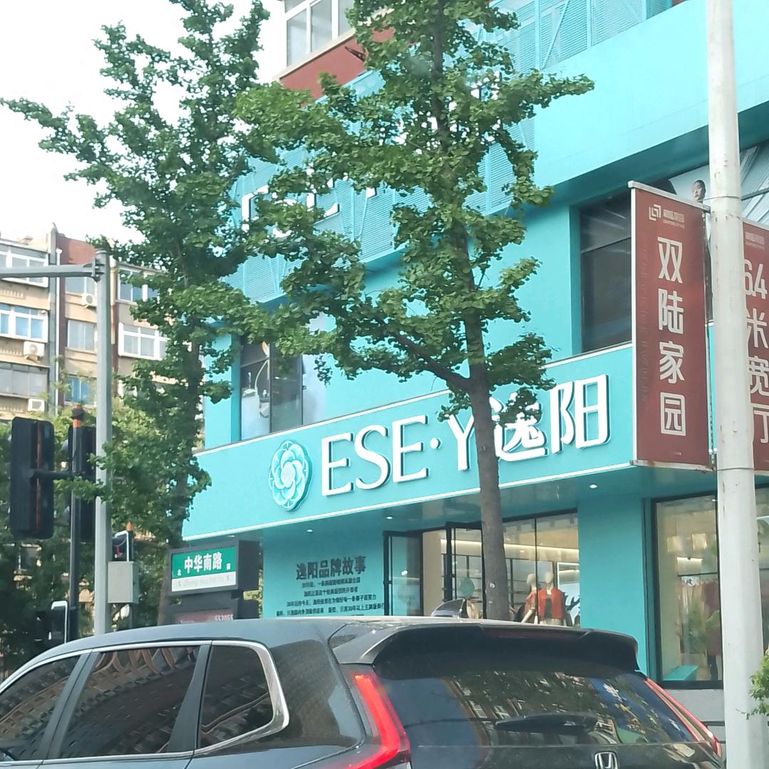 ESE•Y逸阳
