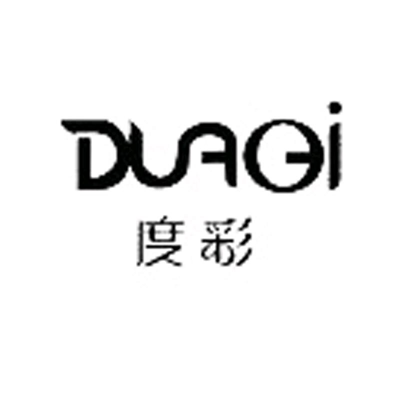 度彩义乌市深冉服饰有限公司女童专卖店