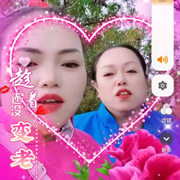 陆显烈