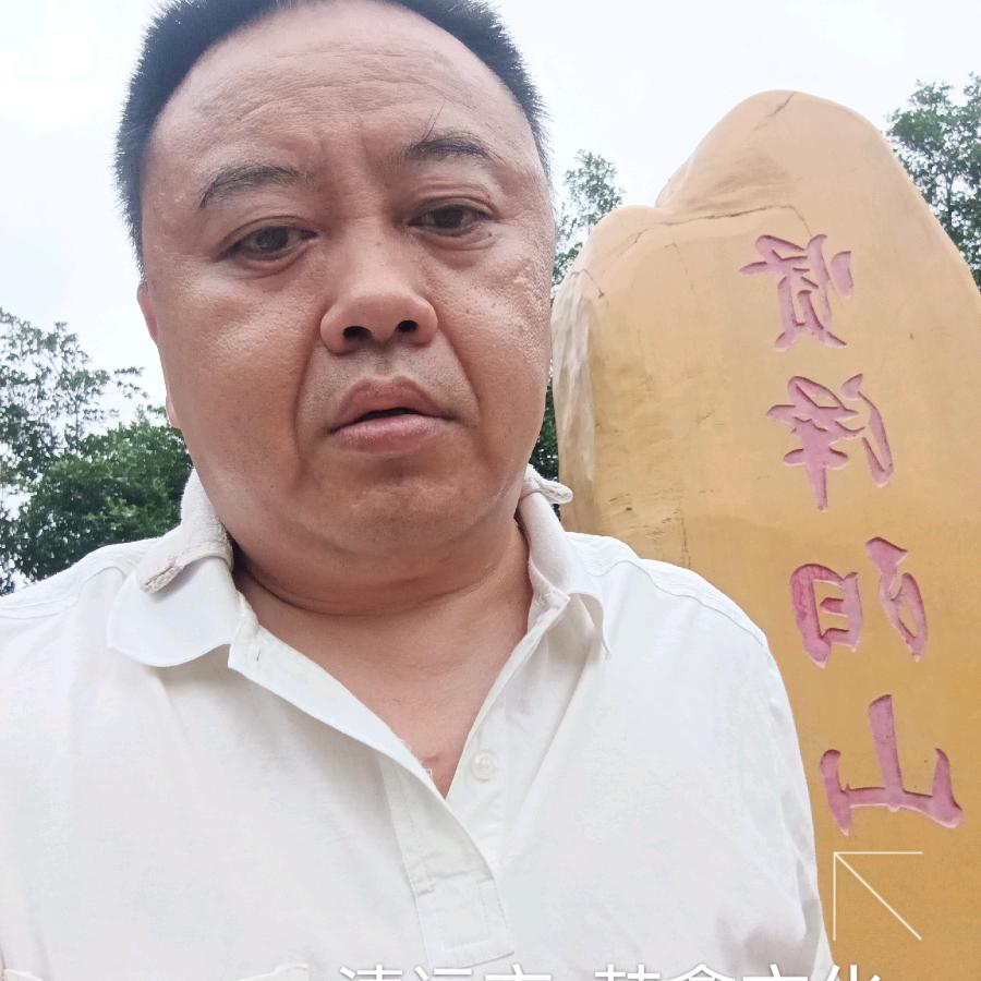 广东阳山明哥（可上门回收各种类废品）诚信