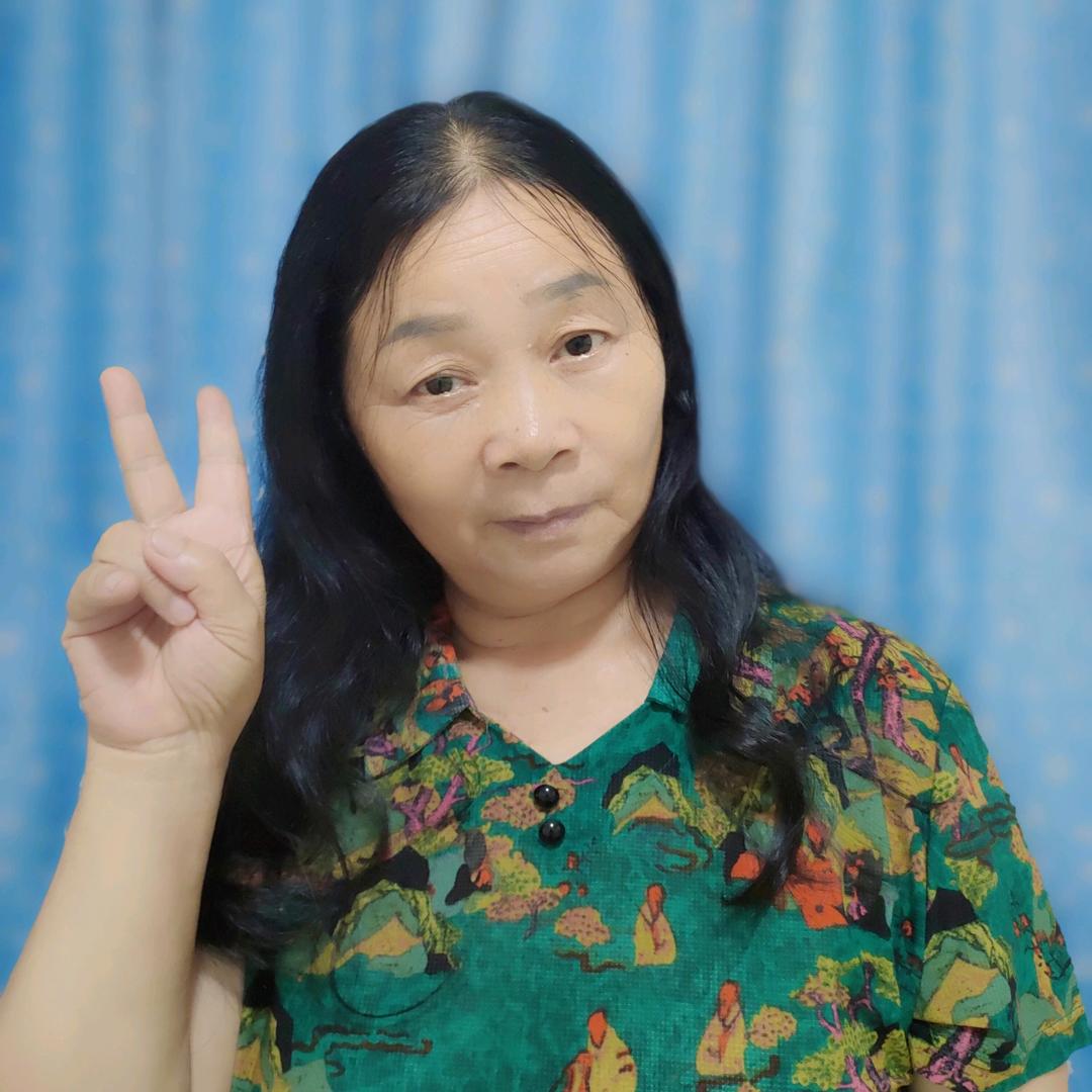 人老心不老🌷
