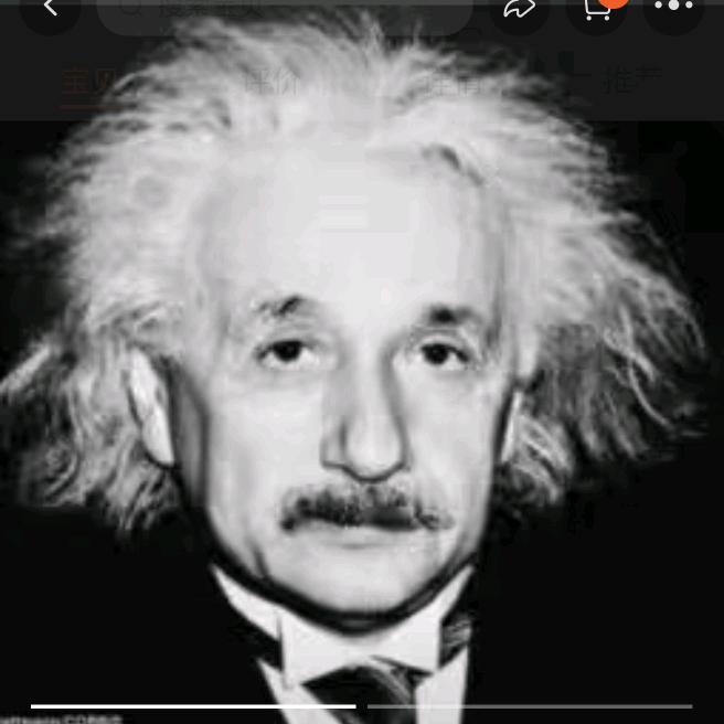 苏先生的购物车推荐