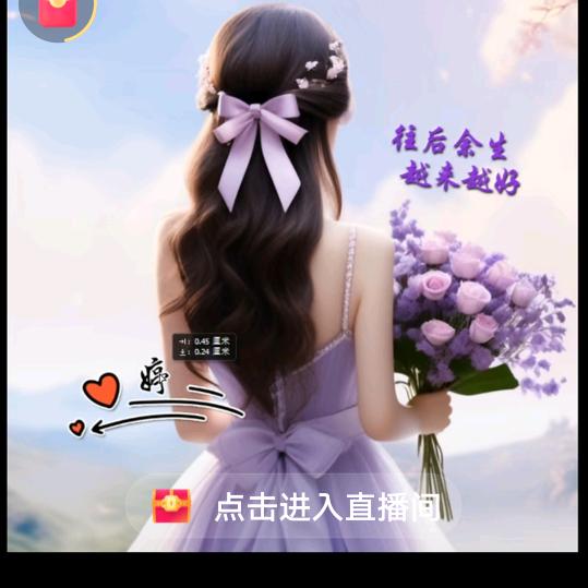 🦋ღ心语 ࿐ོ