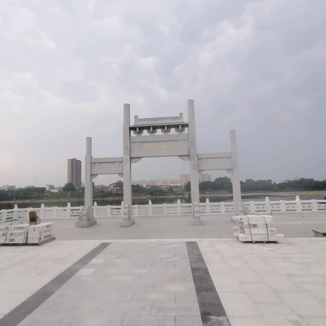 开心过好每一天