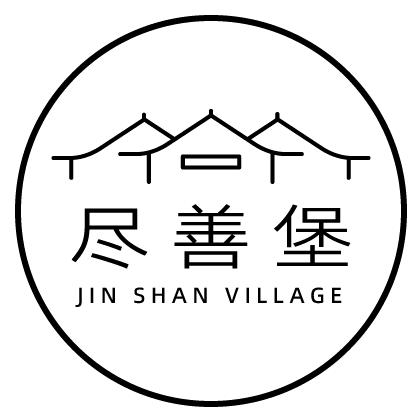 尽善堡黄酒旗舰店