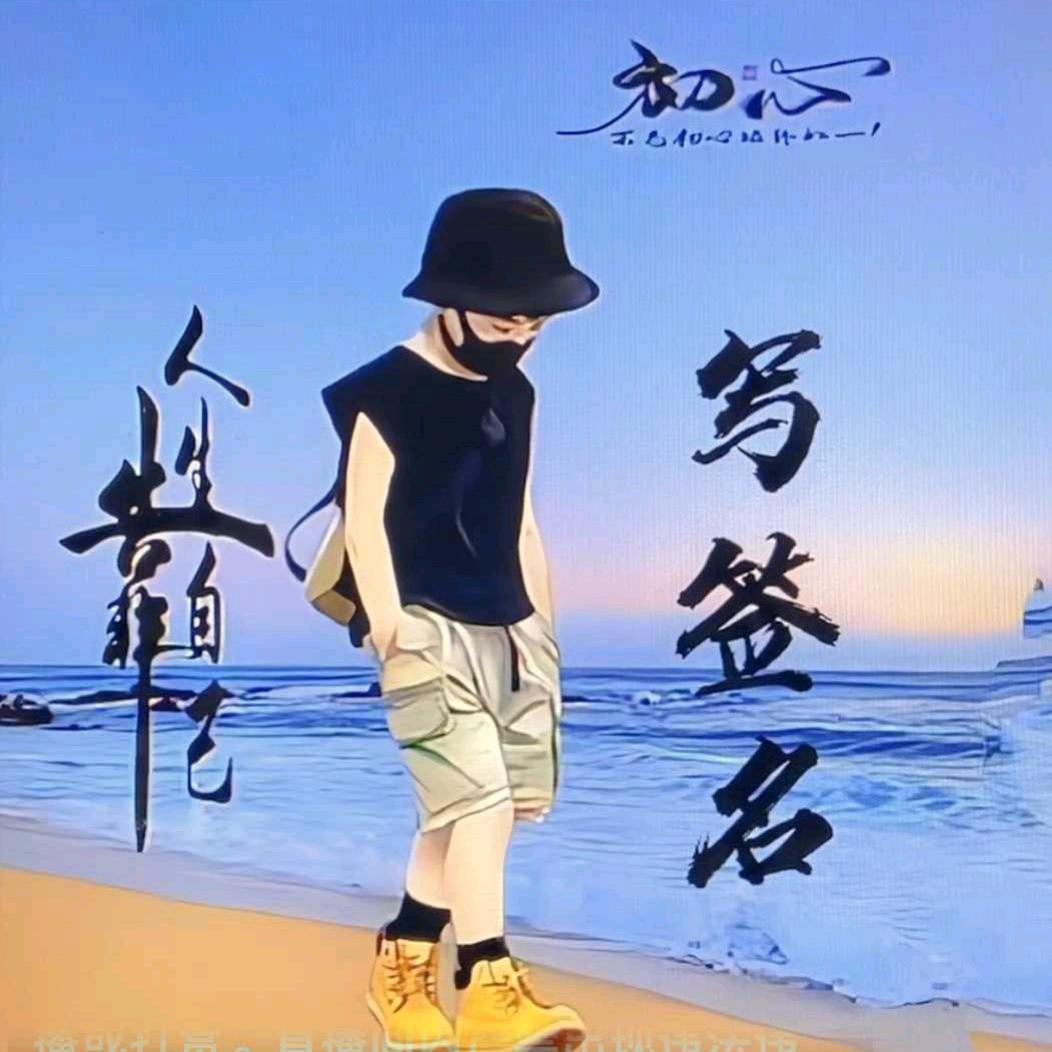 GuⅰGG