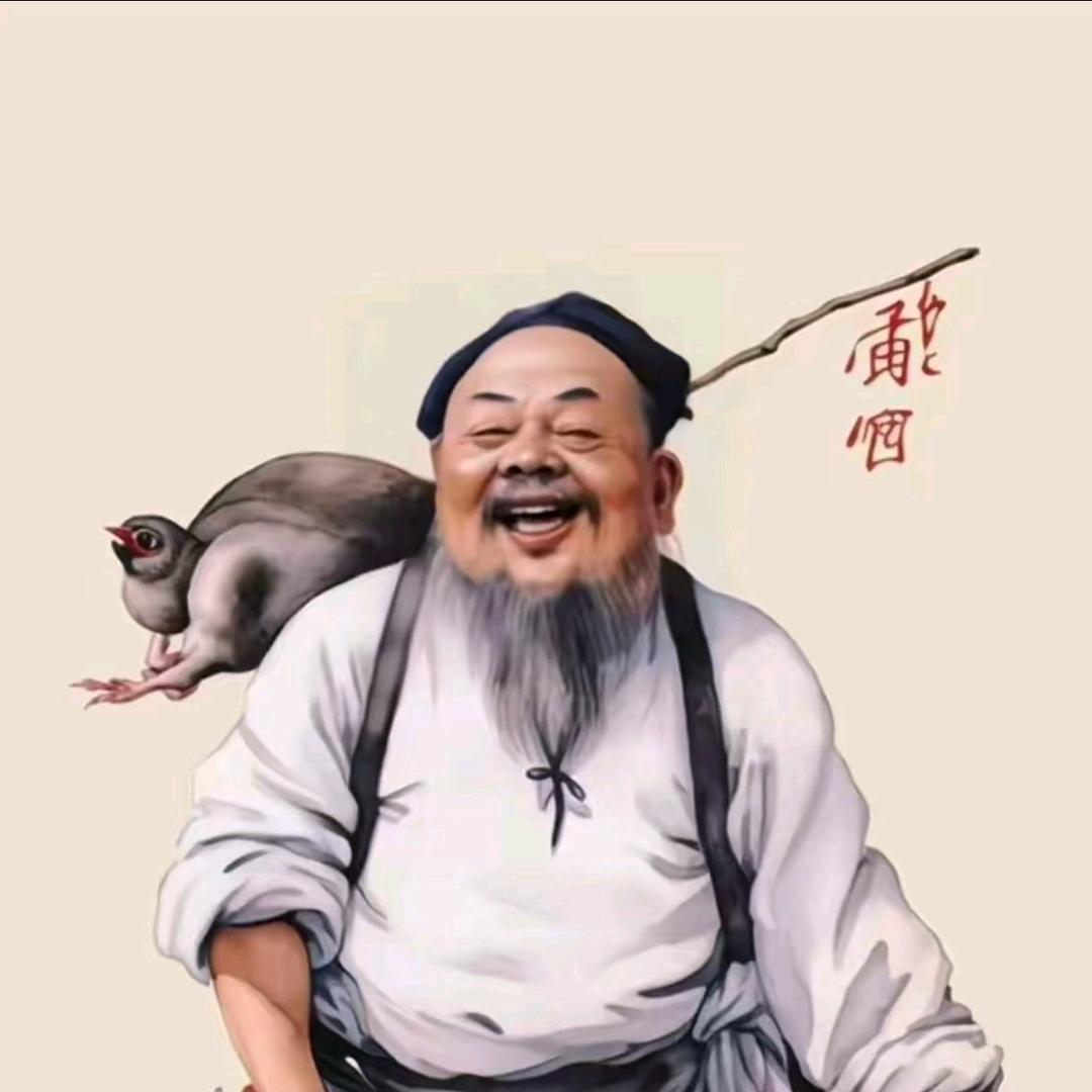 燎源搞笑
