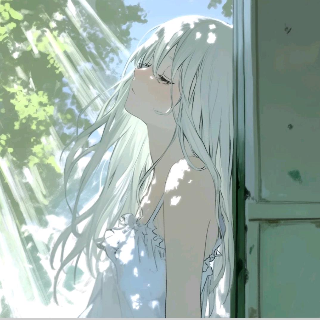 妍.
