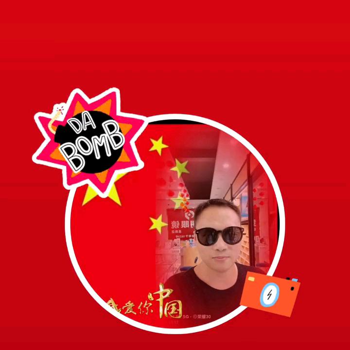 @耳(*^◯^*)东(๑＞ڡ＜)☆陈