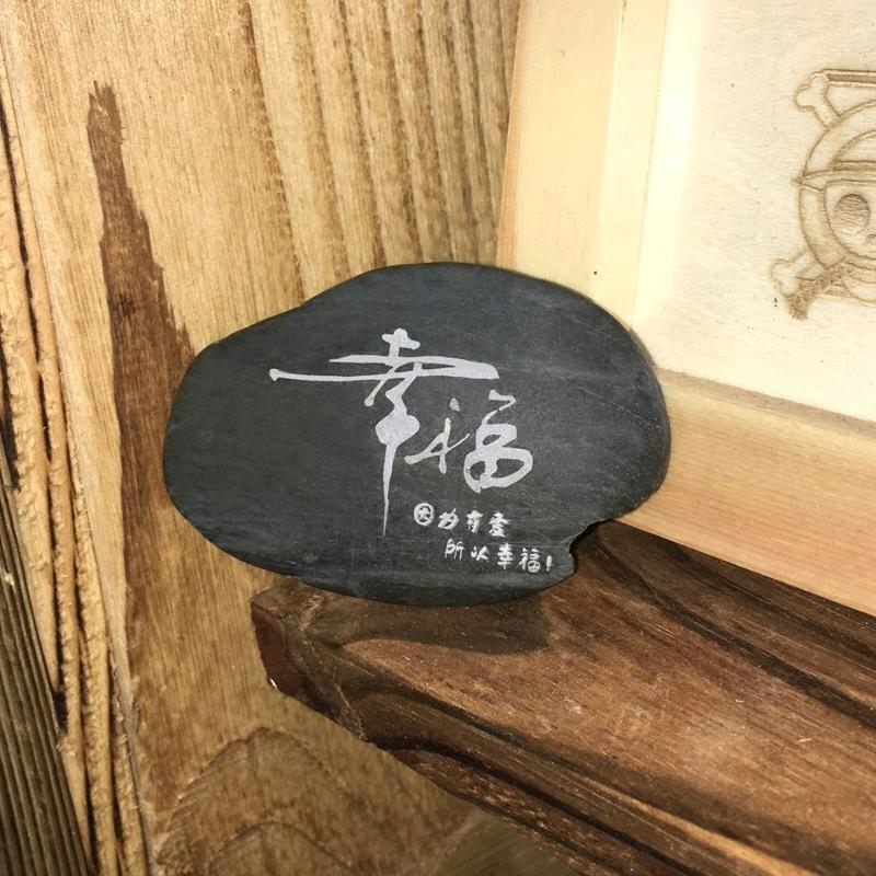 YUELAIYUEHAO