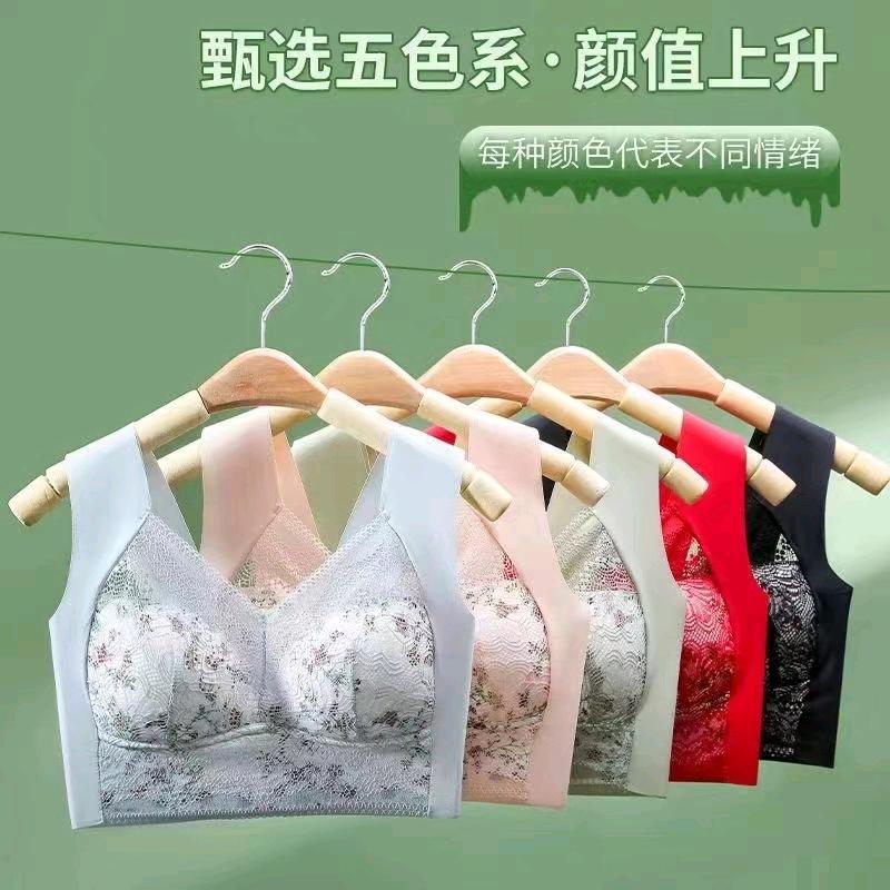 娜姐内衣甄选