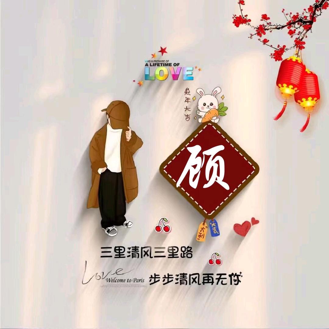 永城市壹加壹商贸有限公司