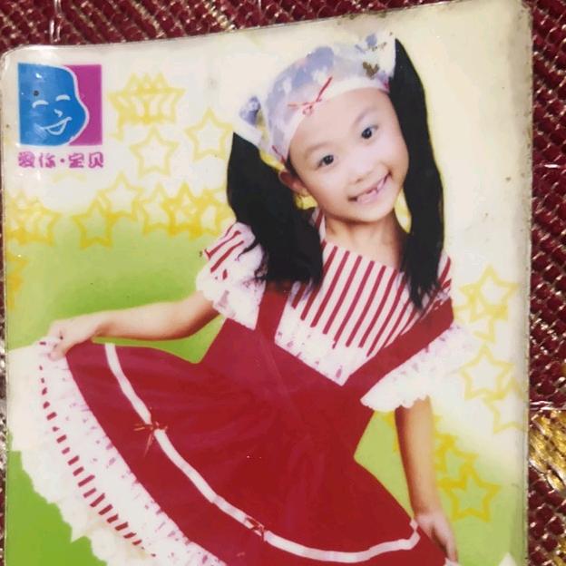 周三女
