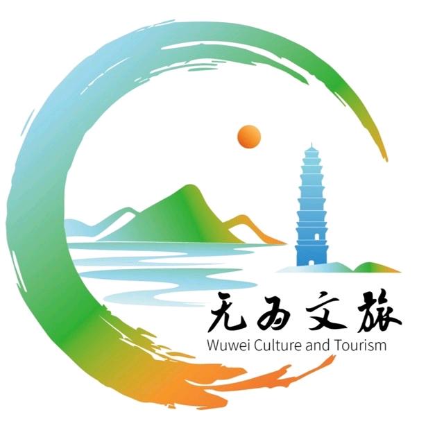 山水无为