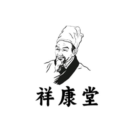 中医证书专长咨询