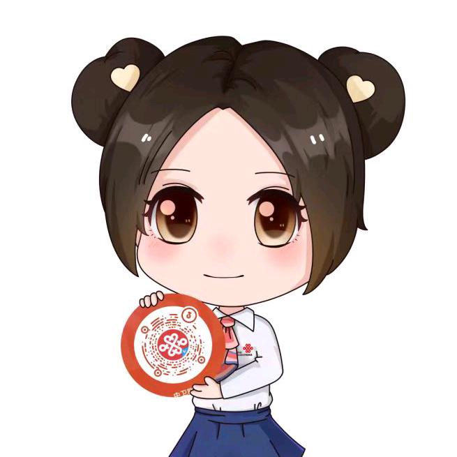 中卫联通