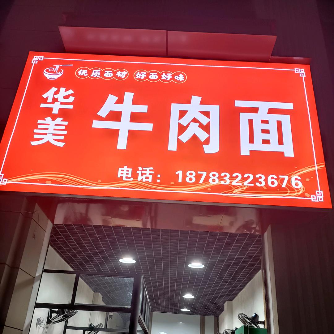 小阳