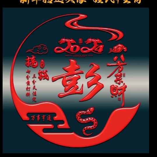 健康工作室