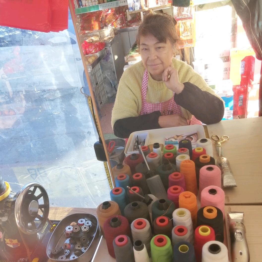 跃平裁缝铺☀💜👾