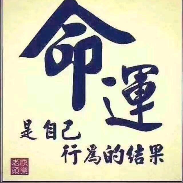 乔风