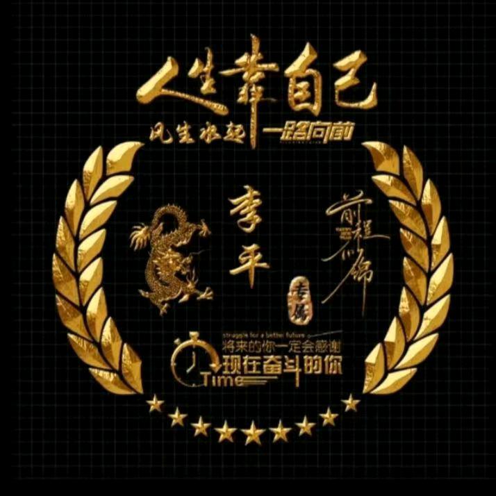专业电焊.彩钢.树脂瓦
