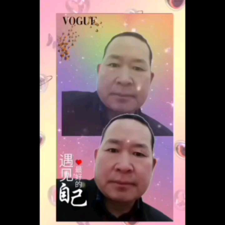 与众卜同