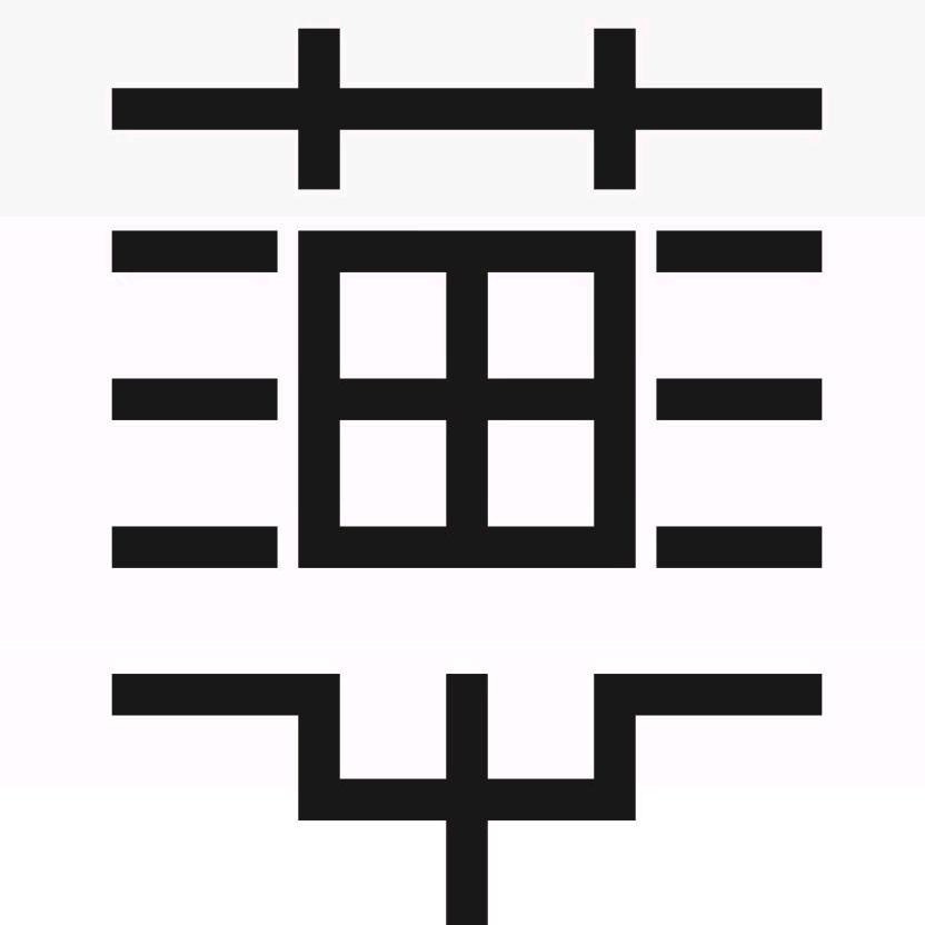 华思品牌战略咨询设计