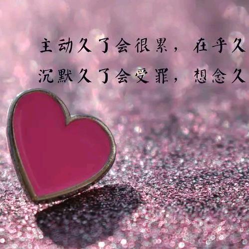 莹莹好物