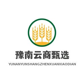 豫南云商甄选小店