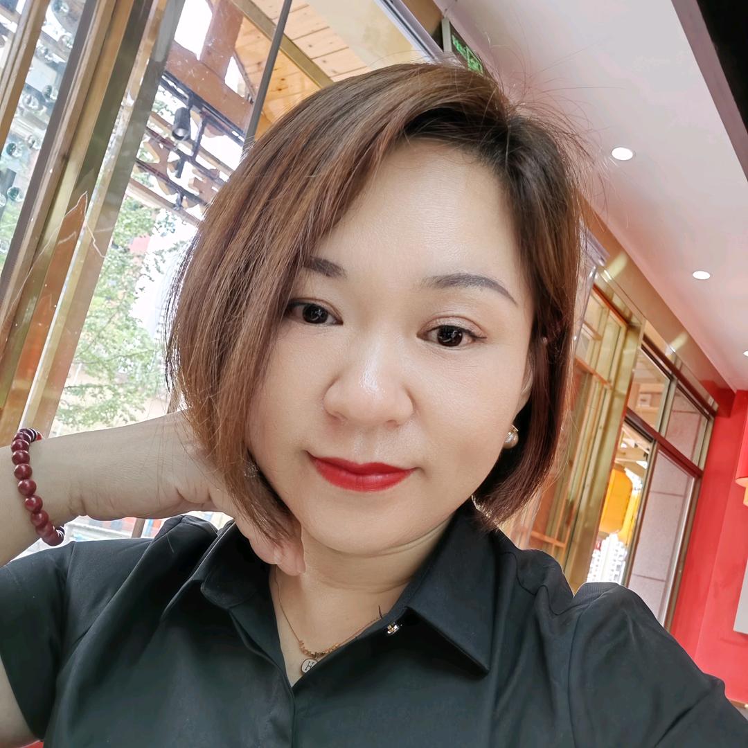 生活带点微辣